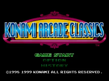 Konami 80s Arcade Gallery (JP) screen shot title